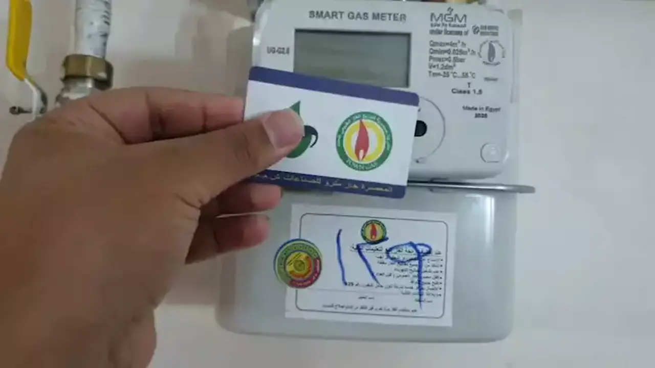 طرق شحن كارت عداد الغاز خلال إجازة عيد الأضحى